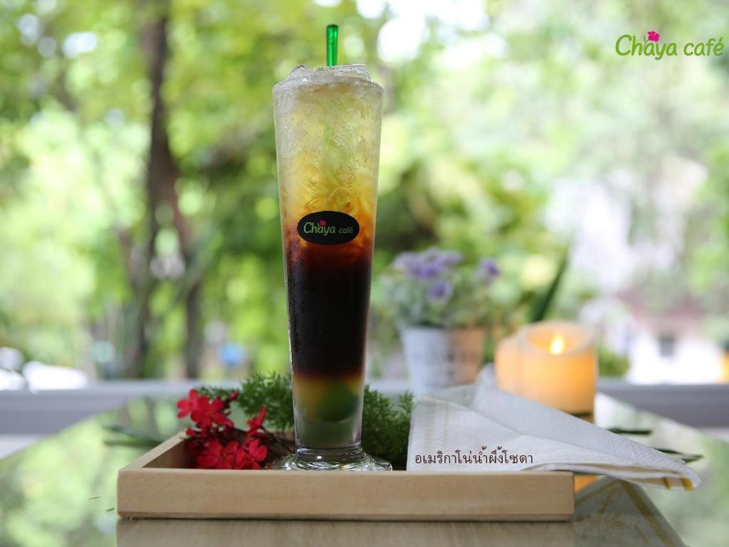 Chayada Garden House And Resort Nakhonratcsaszima Kültér fotó