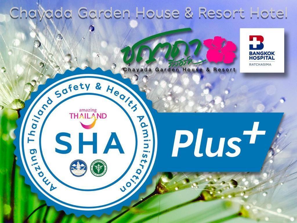 Chayada Garden House And Resort Nakhonratcsaszima Kültér fotó